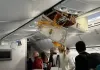 तीव्र चक्रवात में फंसा विमान, यात्रियों को आई चोटें