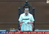 Rajasthan Assembly Session : सदन में राज्यपाल का अभिभाषण नहीं होने पर सदन में हंगामा, कार्यवाही कल 11 बजे तक स्थगित