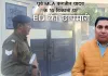 पूर्व निर्दलीय विधायक बलजीत यादव के ठिकानों पर कार्रवाई : ईडी ने की छापेमारी, बड़ी मात्रा में जमीनों से जुडे दस्तावेेज जप्त