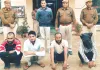 25 लाख की राशि लूटने वाले 4 फर्जी पुलिसकर्मी गिरफ्तार, वारदात को फिल्मी अंदाज में दिया अंजाम 