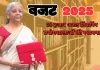 सरकारी स्‍कूलों में अगले 5 वर्षों में होगी 50 हजार अटल टिंकरिंग प्रयोगशालाओं की स्थापना, भारतीय भाषाओं में डिजिटल रूप में पुस्तकें उपलब्ध 