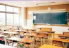 अब 28 जून को खुलेंगे स्कूल, शिक्षकों और विद्यार्थियों ने ली राहत की सांस