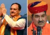 भाजपा प्रदेशाध्यक्ष मदन राठौड़ पहुंचे दिल्ली : जे.पी. नड्डा से मुलाकात, अंता उपचुनाव हार में सौंपी रिपोर्ट