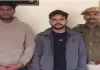जयपुर साइबर पुलिस की बड़ी सफलता : 10,000 यूएसडीटी की क्रिप्टो ठगी करने वाले आरोपी गिरफ्तार, पूरी क्रिप्टो एसेट्स बरामद