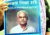 नीरजा मोदी स्कूल में बच्ची के सुसाइड का मामला : जयपुर में लगे शिक्षा मंत्री के लापता होने के पोस्टर, पूरे शहर में लगाने की दी चेतावनी