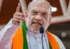 जहां ना पहुंचे रेलगाड़ी, वहां पहुंचे मारवाड़ी : अमित शाह