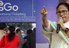 सीएम ममता ने इंडिगो की उड़ानों में व्यवधान के लिए सरकार को ठहराया जिम्मेदार, मुआवजे की मांग