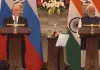 भारत रूस की दोस्ती का नया चैप्टर शुरू: पीएम मोदी बोलें-हमारे रिश्तें हर कसौटी पर खरे उतरेंगे, चर्चा जारी