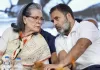 नेशनल हेराल्ड केस: राहुल और सोनिया गांधी को राहत, कोर्ट ने ED की याचिका को बताया आधारहीन