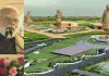 बदलाव....कूडे ढेर से प्ररेणा स्थल तक! प्रधानमंत्री नरेंद्र मोदी ने किया "राष्ट्र प्रेरणा स्थल" का लोकार्पण