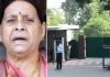 एजाज अहमद का JDU पर बड़ा हमला, बोले- राबड़ी देवी का बंगला खाली कराने के बहाने प्रदेश में दलित कार्ड खेल रही सरकार 