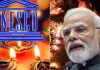 यूनेस्को की विरासत की सूची में शामिल हुई दीपावली, PM Modi ने दी देशवासियों को बधाई, कहा-ये पर्व हमारी सभ्यता की आत्मा