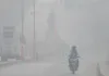 Weather Update : प्रदेश में मौसम ने ली फिर करवट, 10 जिलों में घना कोहरा छाने का अलर्ट जारी 