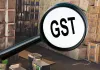 घी-तेल कारोबारी पर सेंट्रल जीएसटी की रेड : तीन ठिकानों पर एक साथ कार्रवाई, करोड़ों की जीएसटी चोरी की आशंका