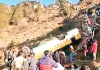 हिमाचल में भीषण सड़क हादसा : बस गहरी खाई में गिरी, 14 की मौत
