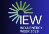 इंडिया एनर्जी वीक 2026 : विशेषज्ञों के साथ व्यावहारिक और टिकाऊ ऊर्जा समाधानों पर चर्चा करने का अवसर, 120 से अधिक देशों के प्रतिनिधी लेंगे हिस्सा