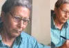 साहित्य जगत में शोक: वरिष्ठ आलोचक कवि राजेन्द्र कुमार का निधन, 84 साल की उम्र में ली अंतिम सांस