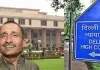 उन्नाव रेप: कुलदीप सेंगर को दिल्ली हाई कोर्ट से बड़ा झटका, पिता की मौत मामले में सज़ा निलंबित करने से इनकार