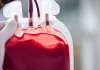 जीवनदायी खून क्यों बन रहा बीमारियों का कारण