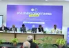 छत्तीसगढ़ में निवेश और औद्योगिक विकास के अपार अवसर, उद्यमियों को मिला न्योता