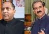 हिमाचल प्रदेश के पूर्व सीएम जयराम ठाकुर का आरोप, राजस्व घाटा अनुदान को लेकर सुखू सरकार कर रही ओछी राजनीति