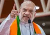 20 फरवरी को अमित शाह करेंगे त्रिपुरा का दौरा: शिवराज सिंह चौहान कल पहुंचेंगे अगरतला, एडीसी चुनाव में गठबंधन पर चर्चा संभव