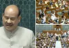 प्रधानमंत्री के जवाब के बिना ही लोकसभा में राष्ट्रपति के अभिभाषण पर धन्यवाद प्रस्ताव मंजूर: विपक्ष का जोरदार हंगामा, अमेरिका व्यापार समझौते को लेकर बोला हमला