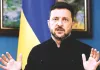 रूस-यूक्रेन युद्ध के चार साल पूरे होने पर राष्ट्रपति वोलोडिमिर जेलेंस्की ने खोले कई राज, कहा गोला-बारूद चाहिए, सवारी नहीं