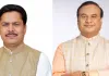 असम सीएम हिमंत सरमा ने कांग्रेस के पूर्व नेता भूपेन कुमार बोरा के भाजपा में शामिल होने का दिया संकेत, कल दिया था पार्टी से इस्तीफा