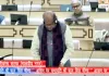 विधानसभा में चिकित्सा एवं स्वास्थ्य विभाग की अनुदान मांगों पर बहस : बीजेपी विधायक कालीचरण सराफ ने दिए अहम सुझाव, कहा- डॉक्टरों की पहली पोस्टिंग गांवों में अनिवार्य हो