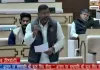 राजस्थान विधानसभा प्रश्नकाल : ऑनलाइन सट्टा और नशे पर अशोक चांदना ने सरकार को घेरा, सख्त कार्रवाई की मांग की