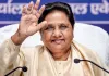 बसपा सुप्रीमो मायावती का बड़ा ऐलान: 2027 में अकेले दम पर चुनाव लड़ेगी पार्टी, विपक्षी दलों पर बोला जमकर हमला