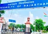राजस्थान यूनिवर्सिटी का 35वां दीक्षांत समारोह, 127 विद्यार्थियों को मिलेगा गोल्ड मेडल