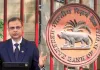 आरबीआई ने रेपो दरों में नहीं किया बदलाव : वैश्विक व्यापार में बढ़ रहा तनाव, भारतीय अर्थव्यवस्था बनी मजबूत
