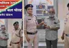 महिला यात्री की खोई हुई चैन ढूंढ कर लौटाई, यात्री ने RPF अधिकारियों का जताया आभार