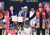 आईआईएस विश्वविद्यालय का 11वां दीक्षांत समारोह : विभिन्न विभागों की 3451 छात्राओं को दी उपाधियां, बागड़े ने कहा-  समारोह नारी-स्वाभिमान और राष्ट्र-नवोन्मेष की समन्वित यात्रा का उत्सव 