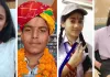 RBSE 12th Board Result 2026 : निलाक्षी 93.20%, विशेष शर्मा 97%, अनुष्का मौर्य 97.20%, अर्पित सेन 97.20% और प्रतिभा भाटी 84.40 प्रतिशत अंक लेकर बने टॉपर, परिवार और स्कूल का नाम किया रोशन 