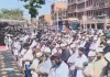 जुमे की तीसरी नमाज अदा : शहर की मस्जिदों में उमड़ी भारी भीड़, नमाजियों के लिए की गईं उचित व्यवस्थाएं 