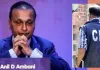 पीएनबी धोखाधड़ी मामला: सीबीआई ने अनिल अंबानी के खिलाफ दर्ज किया नया केस, संतोषकृष्ण अन्नावरपु की शिकायत पर हुई कार्रवाई