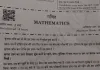 CBSE 12वीं गणित का पेपर:  क्यूआर कोड स्केन करने पर खुल रहा था यूट्यूब का वीडियो,  गाना गाते हुए दिखा युवक