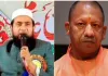 सीएम योगी की मां पर अभद्र टिप्पणी करने वाला मौलाना अब्दुल्ला सलीम गिरफ्तार: एसटीएफ टीम ने लिया हिरासत में; 80 से अधिक मुकदमे दर्ज, पढ़ें पूरा मामला