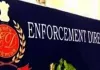 आय से अधिक संपत्ति मामला: ईडी ने एसईसीएल अधिकारी की 83.24 लाख रुपये की संपत्ति कुर्क की, जांच जारी
