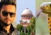 सांप के जहर मामले में यूट्यूबर एल्विश यादव को बड़ी राहत : सुप्रीम कोर्ट ने खारिज की प्राथमिकी, सांप के जहर का इस्तेमाल और रेव पार्टियों में शामिल होने का लगा था आरोप