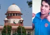 कौन है हरीश राणा? जिसको सुप्रीम कोर्ट ने दी इच्छामृत्यु की परमिशन, 13 सालों से पीवीएस हालत में है युवक