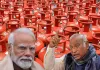 मल्लिकार्जुन खड़गे का आरोप; रसोई गैस की कमी कूटनीतिक विफलता, केंद्र सरकार की नाकामी का खामियाजा 140 करोड़ लोग भुगतने को मजबूर