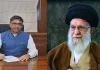 भारत का बड़ा कूटनीतिक कदम: खामेनेई की मौत पर जताया दुख, विदेश सचिव विक्रम मिसरी ने 4 दिन बाद शोक पुस्तिका में दर्ज किया संवेदना संदेश