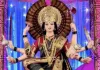 19 मार्च से शुरू होंगे चैत्र नवरात्र, घट स्थापना के साथ घरों और मंदिरों में शक्ति स्वरूपा मां दुर्गा की आराधना होगी प्रारंभ