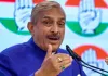 प्रमोद तिवारी का केंद्र पर हमला, बोले-महंगाई, बेरोजगारी और पेपर लीक पर सरकार जारी करें श्वेत पत्र