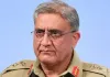 पाकिस्तान के पूर्व सेना प्रमुख कमर बाजवा का निधन: बाथरूम में फिसलने से सिर में आई थी गंभीर चोट