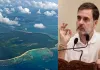 ग्रेट निकोबार द्वीप के आदिवासी प्रमुखों ने की राहुल गांधी से मुलाकात: ग्रेट निकोबार प्रोजेक्ट का जताया कड़ा विरोध, बताया जीवन-यापन के तरीके और द्वीप के नाजुक पारिस्थितिकी तंत्र के लिए गंभीर खतरा